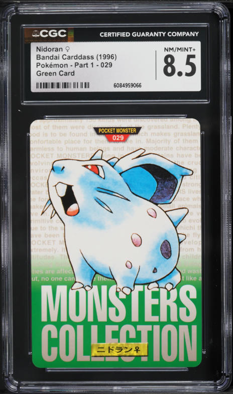 1996 Pokemon Japanese Base Set No Rarity Symbol Nidoran #32 PSA 10 GEM MINT  on Fanatics Collect