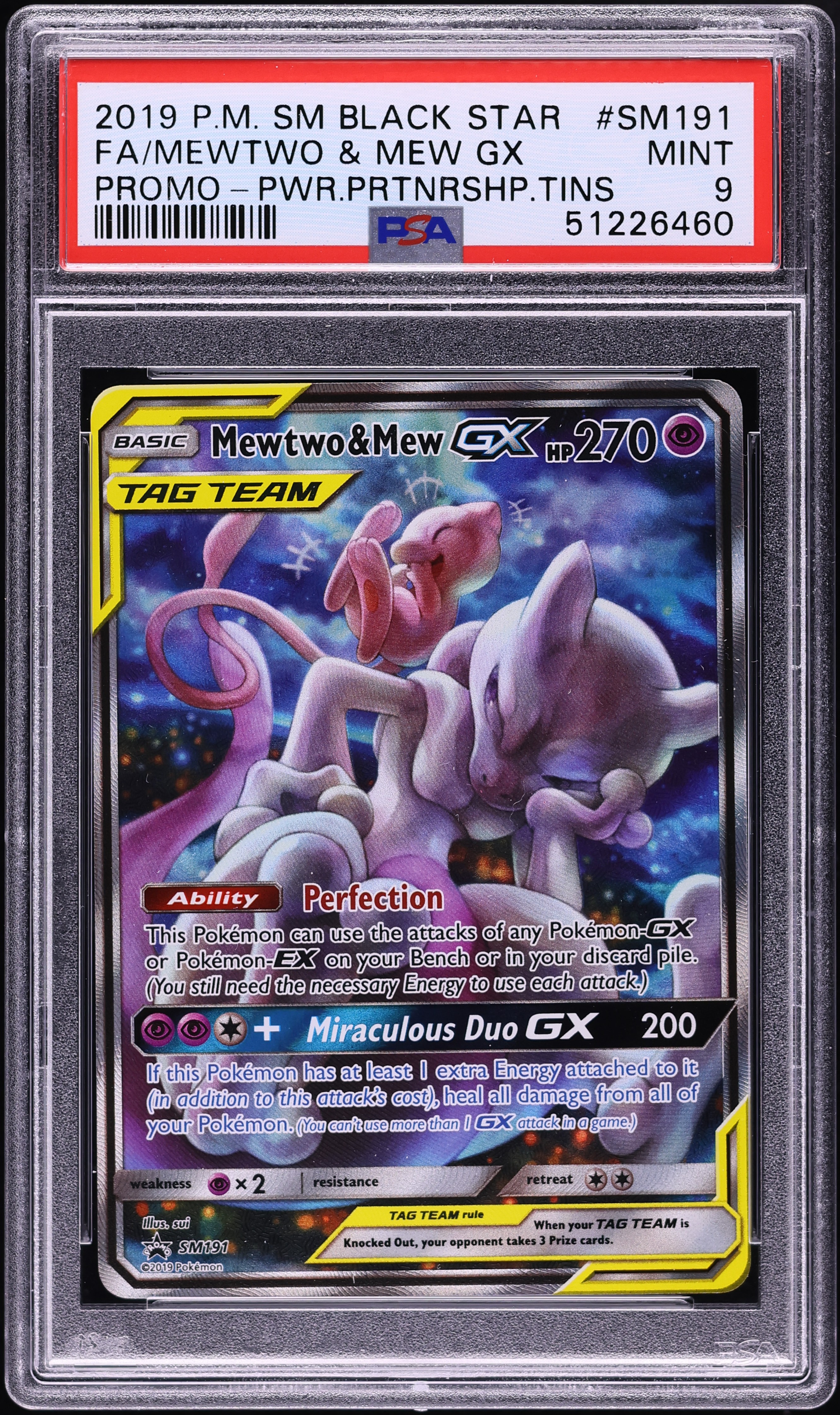 20thアニバーサリー1st ED. ミュウ - PSA MINT9 20thアニバーサリー1st