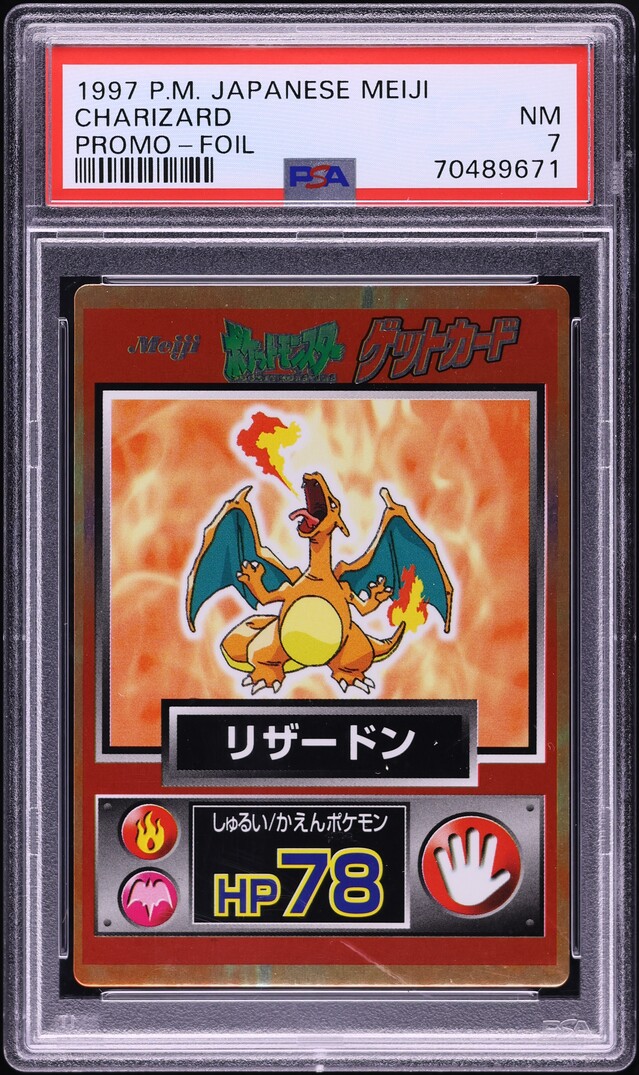 1997 Pokemon Japanese Meiji Promo Foil Charizard PSA 7 NRMT