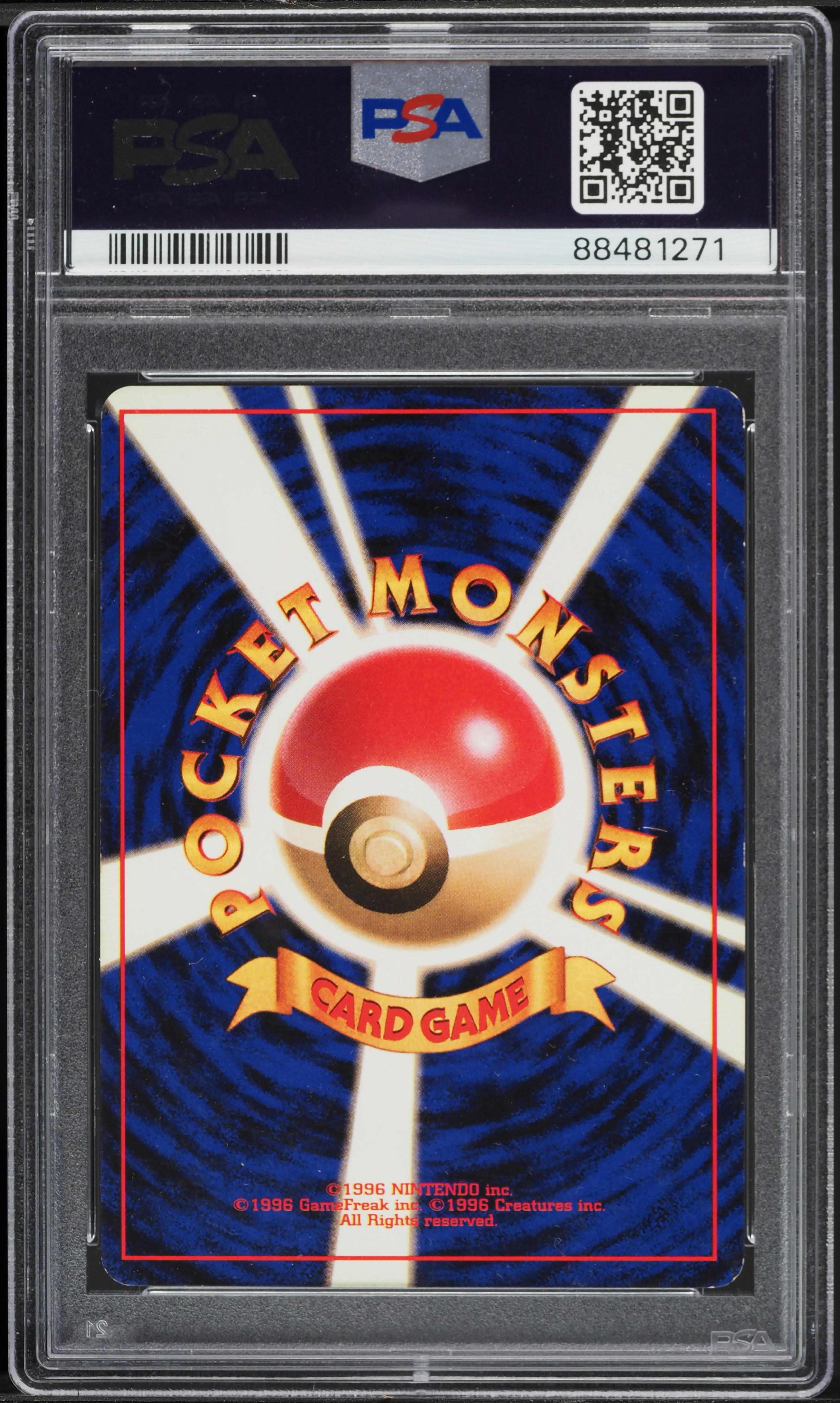 1996 Pokemon Japanese Base Set No Rarity Symbol Holo Magneton #82