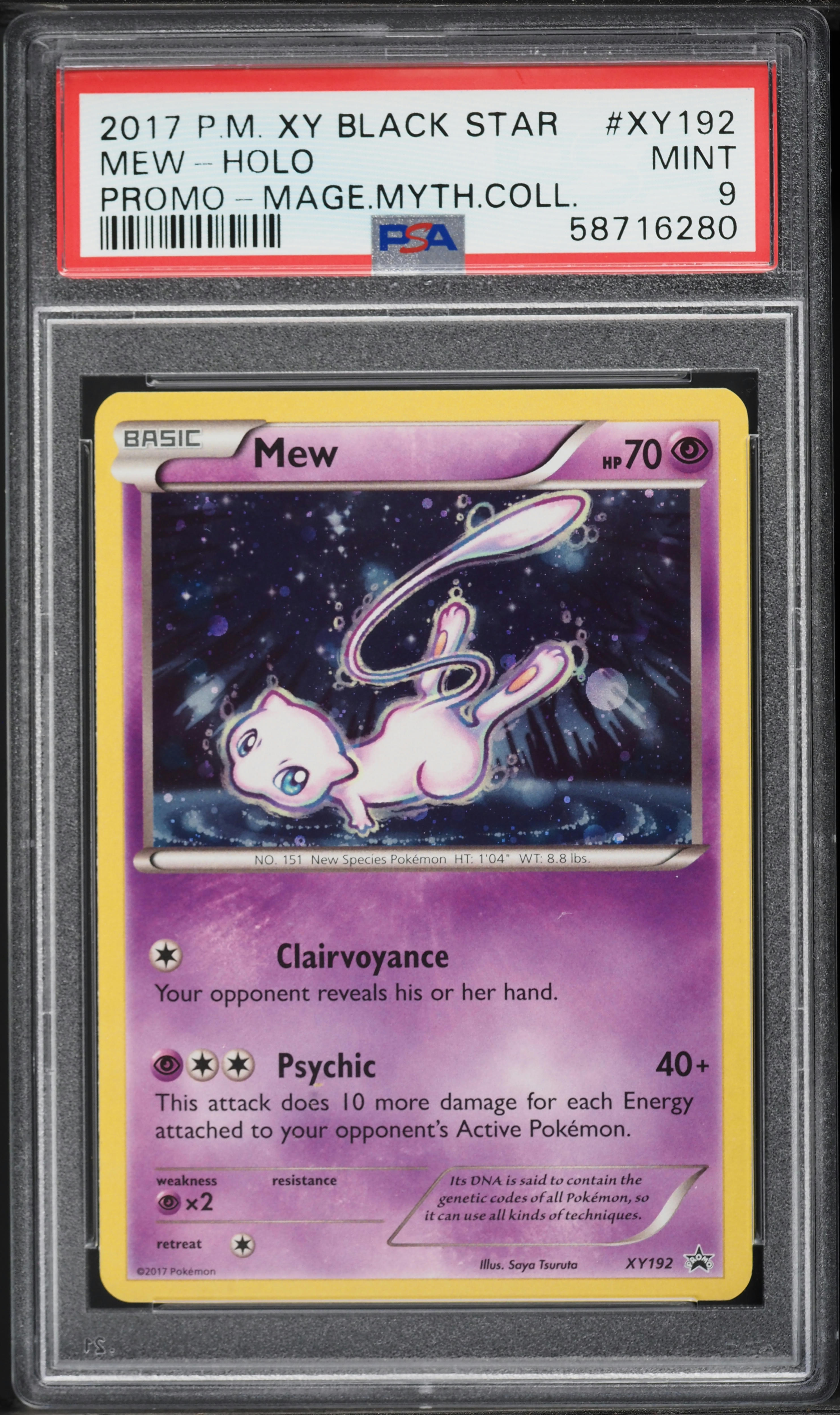 2017 Pokemon XY Promo Mythical Collection Holo Mew #XY192 PSA 9