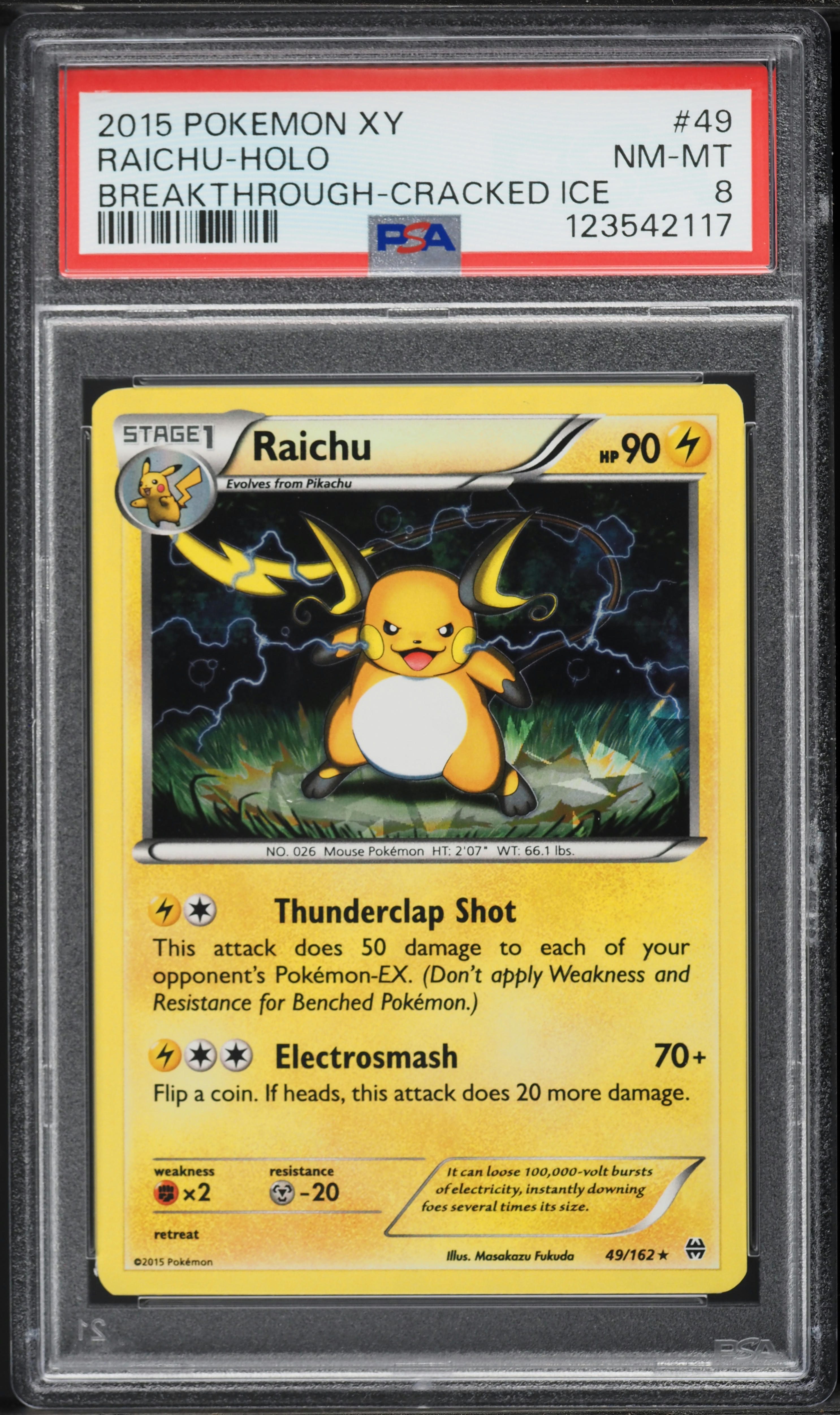 pokemon breakthrough card list price Braviary (130/162) [XY: BREAKthrough] main image 0