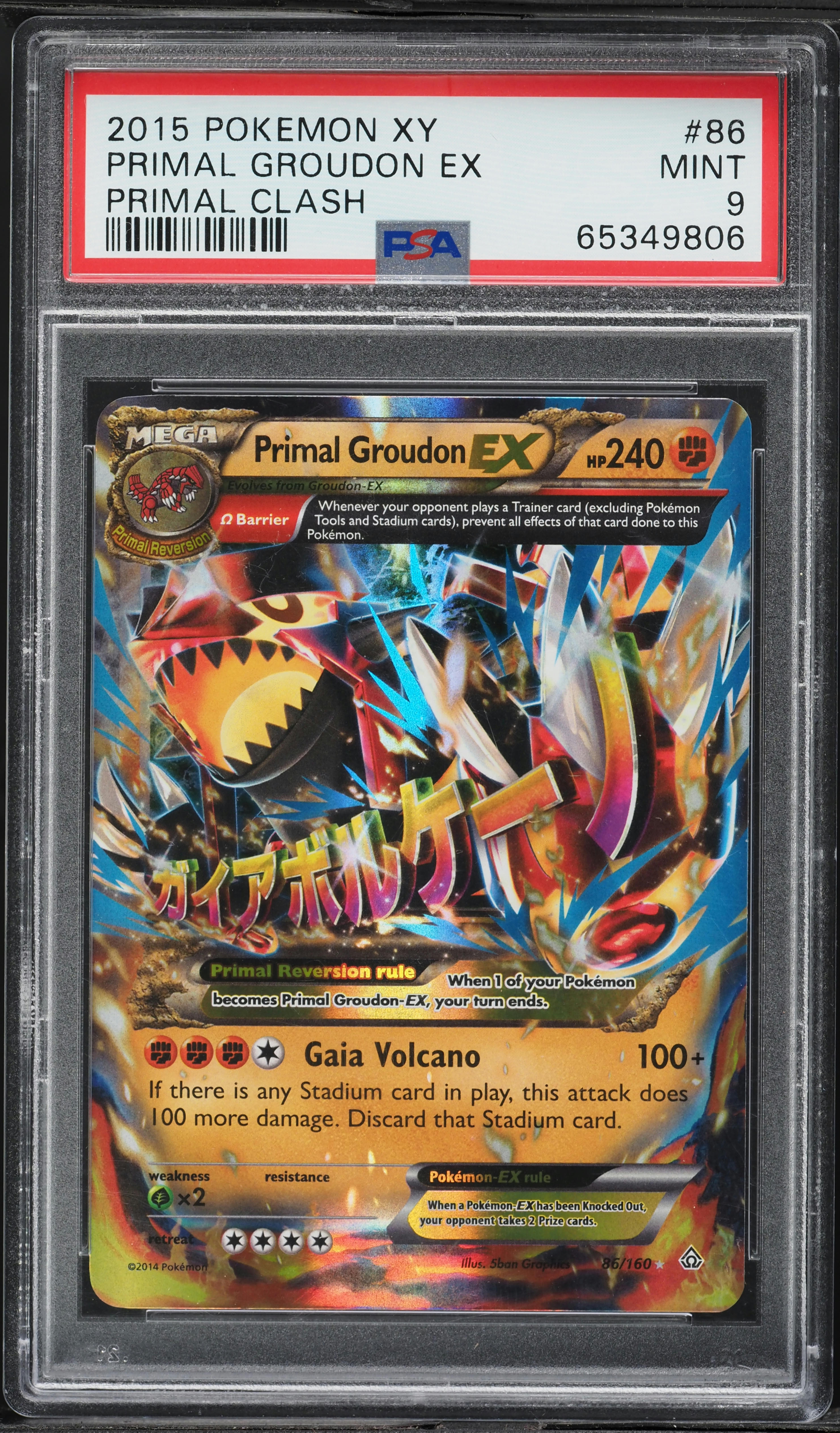 2015 Pokemon XY Primal Clash Primal Groudon EX #86 PSA 9 MINT on