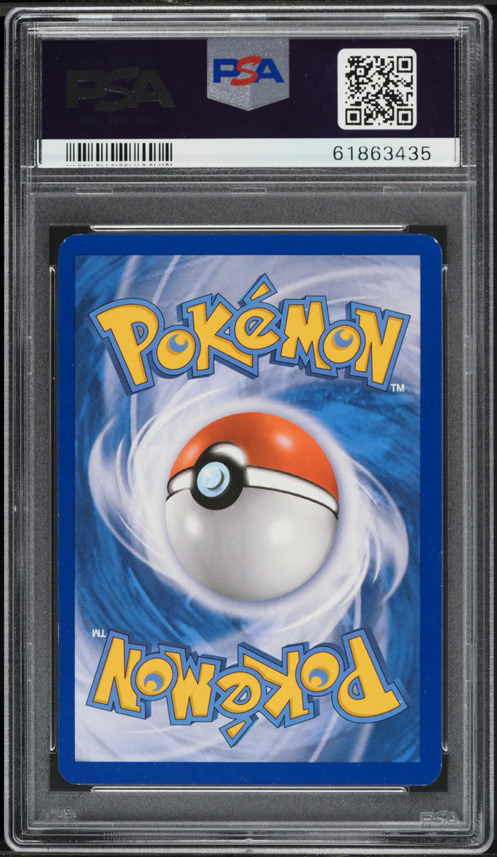 2012 Pokemon Black & White Dragons Exalted Full Art Ho-Oh EX #119 PSA 9 MINT
