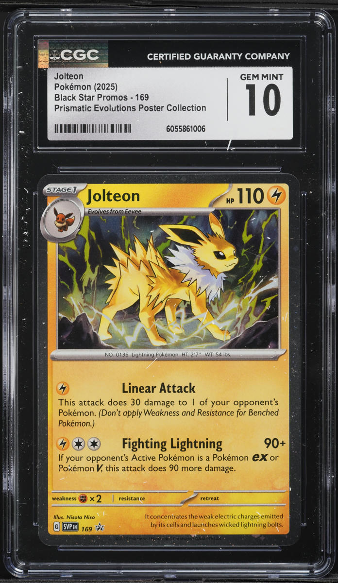 jolteon pokemon card worth 135/165 – Pokybox Colorless Artist Jolteon EX 028 - Holofoil