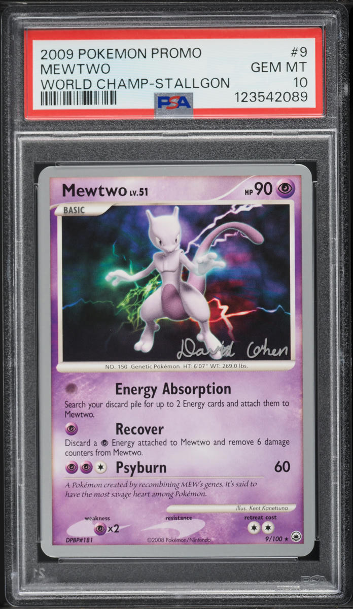 aquapolis pokemon booster pack Pokemon EX Aquapolis Blister Pack