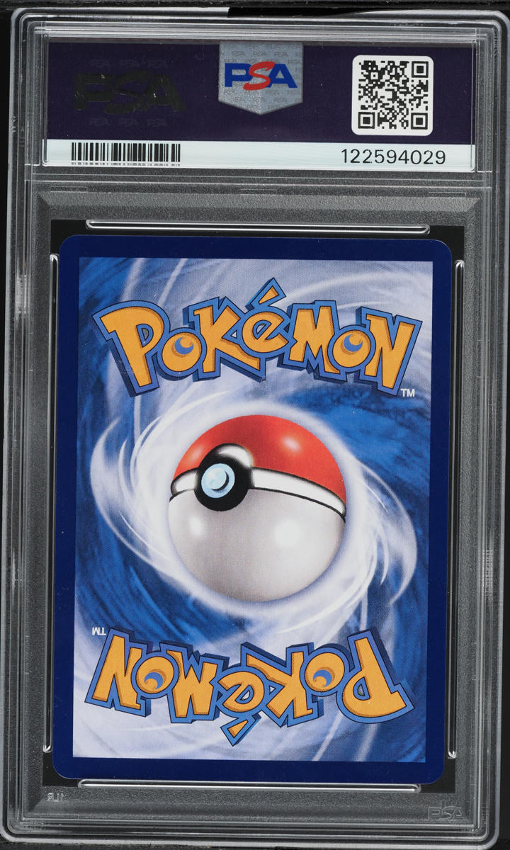 2025 Pokemon Simplified Chinese Gem Pack Vol 1 Captain Pikachu #07