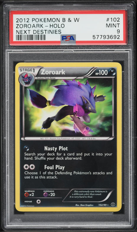 pokemon shiny zoroark card Zoroark [Psychic] Zoroark-GX (Shiny) - 77a/73