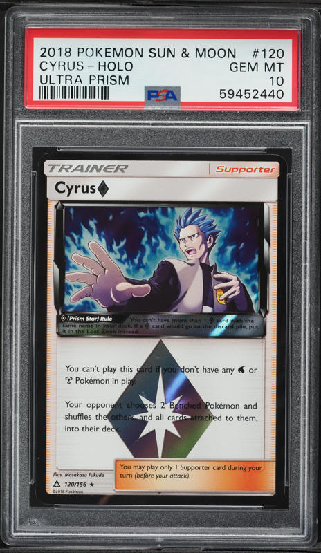 2018 Pokemon Sun & Moon Ultra Prism Holo Cyrus #120 PSA 10 GEM MINT