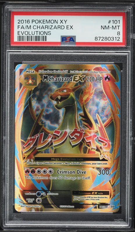 2016 Pokemon Evolutions XY Full Art M Charizard EX #101 PSA 8 NM-MT