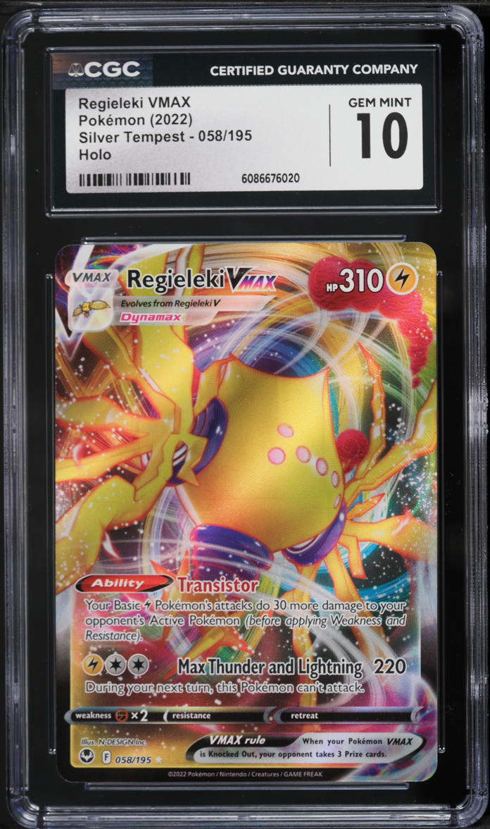 pokemon vmax cards ebay Amazon.com: 5 Pokemon Card VMAX/VSTAR Bundle - X2 VSTAR - X2 VMAX - X1  Secret Rare main image 1