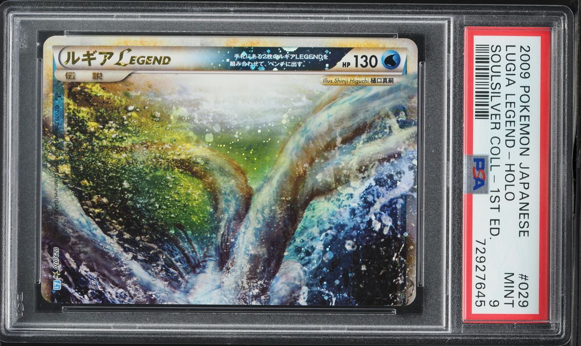 2009 Pokemon Japanese SoulSilver 1st Edition Holo Lugia Legend #29 PSA 9 MINT