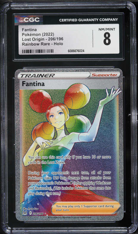 2022 Pokemon Japanese SWSH Lost Abyss Full Art Fantina #116 CGC 10 GEM MINT  on Fanatics Collect