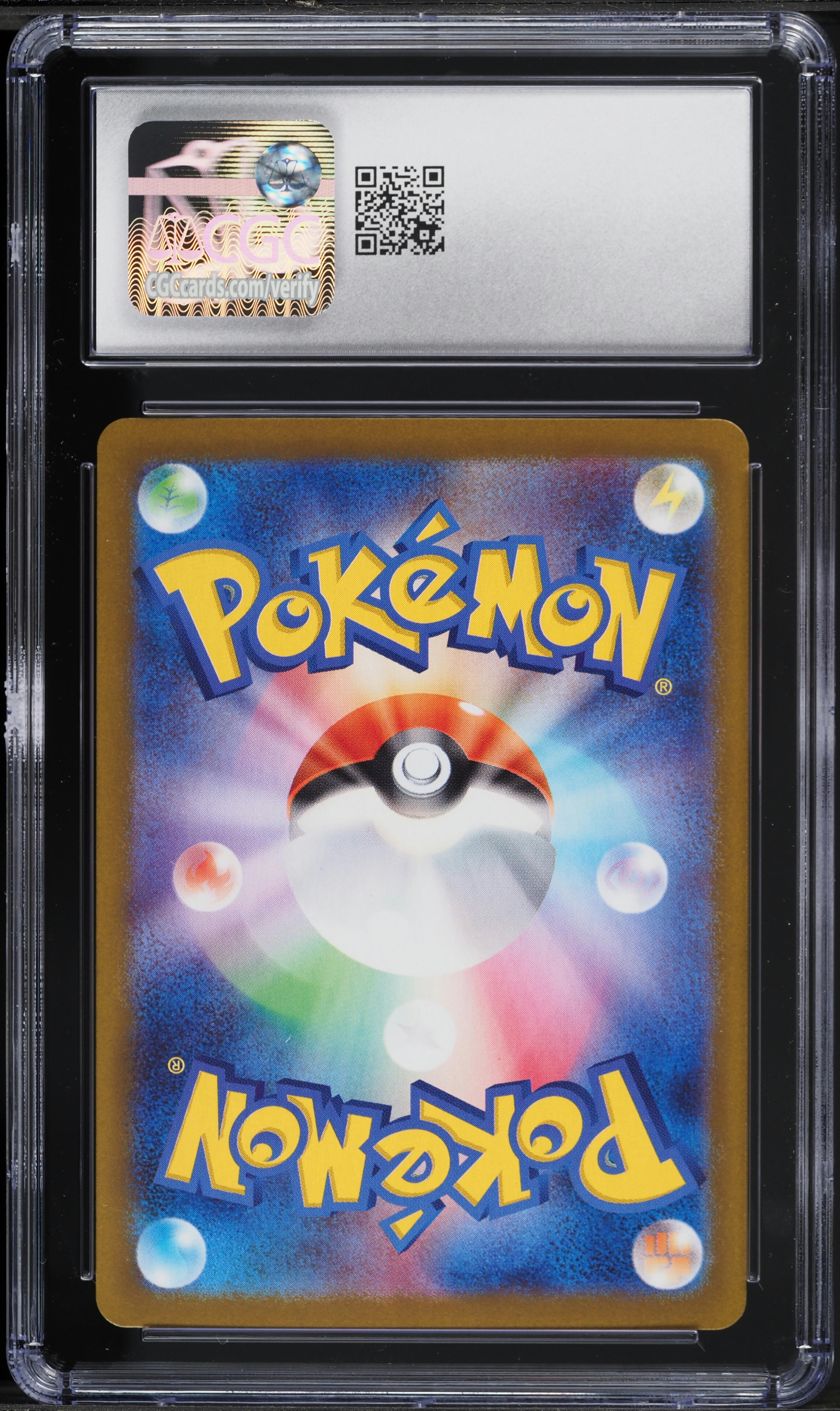 CGC10 PRISTINE PSA10以上 ポケモンカード ゴースト HAUNTER 022/021