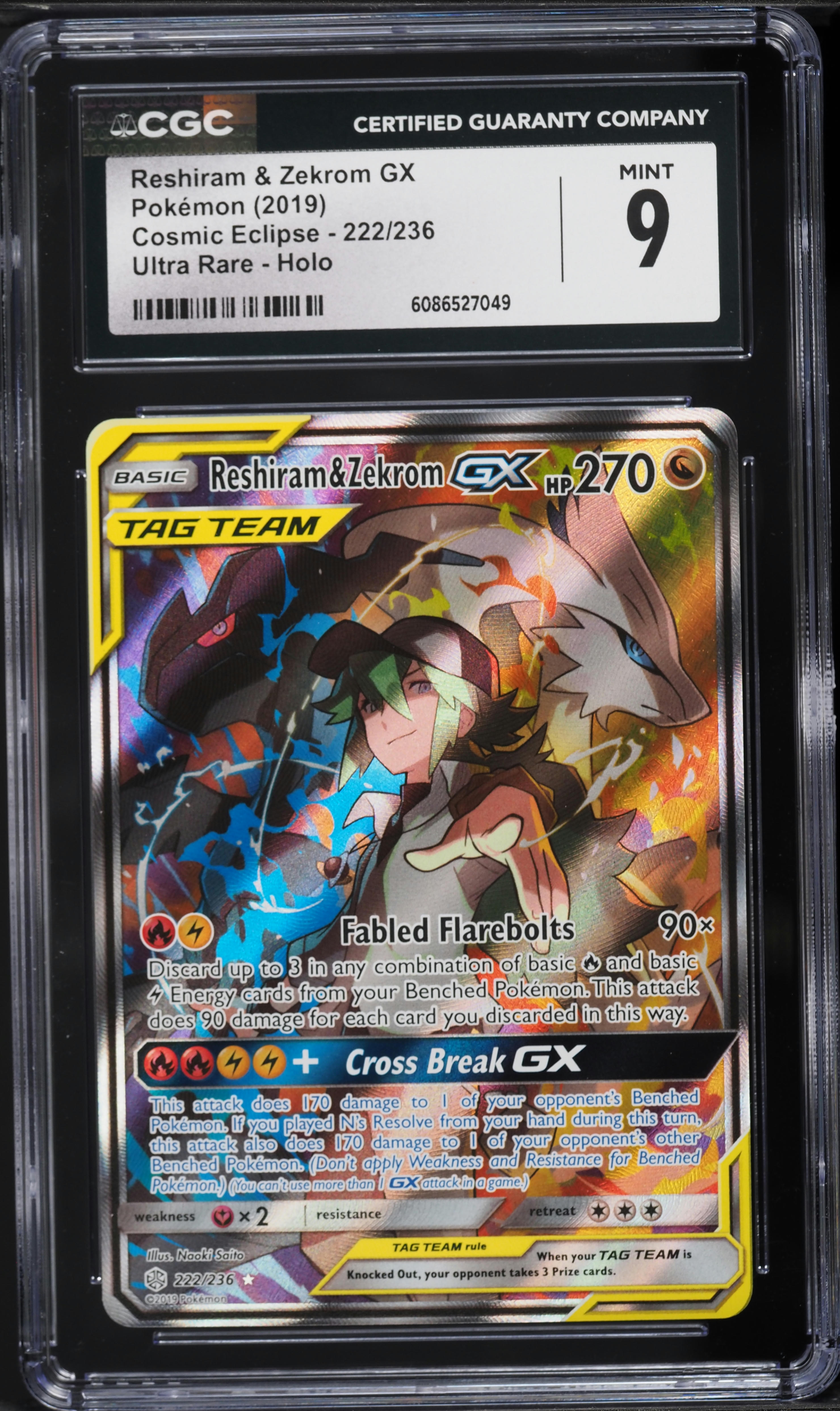 2019 Pokemon Sun & Moon Cosmic Eclipse Alt Art Reshiram & Zekrom