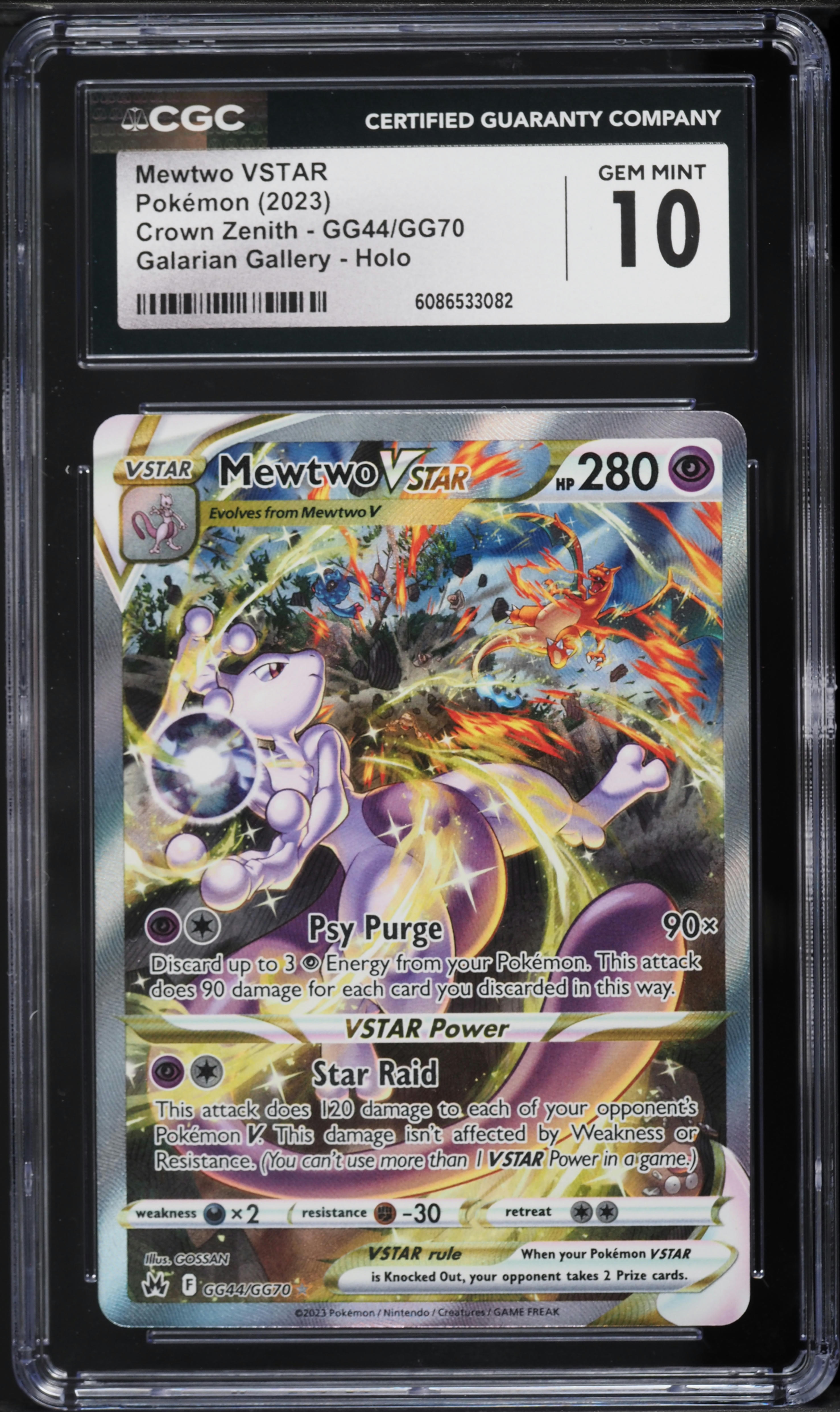 2023 Pokemon Sword & Shield Crown Zenith Alt Art Mewtwo VSTAR