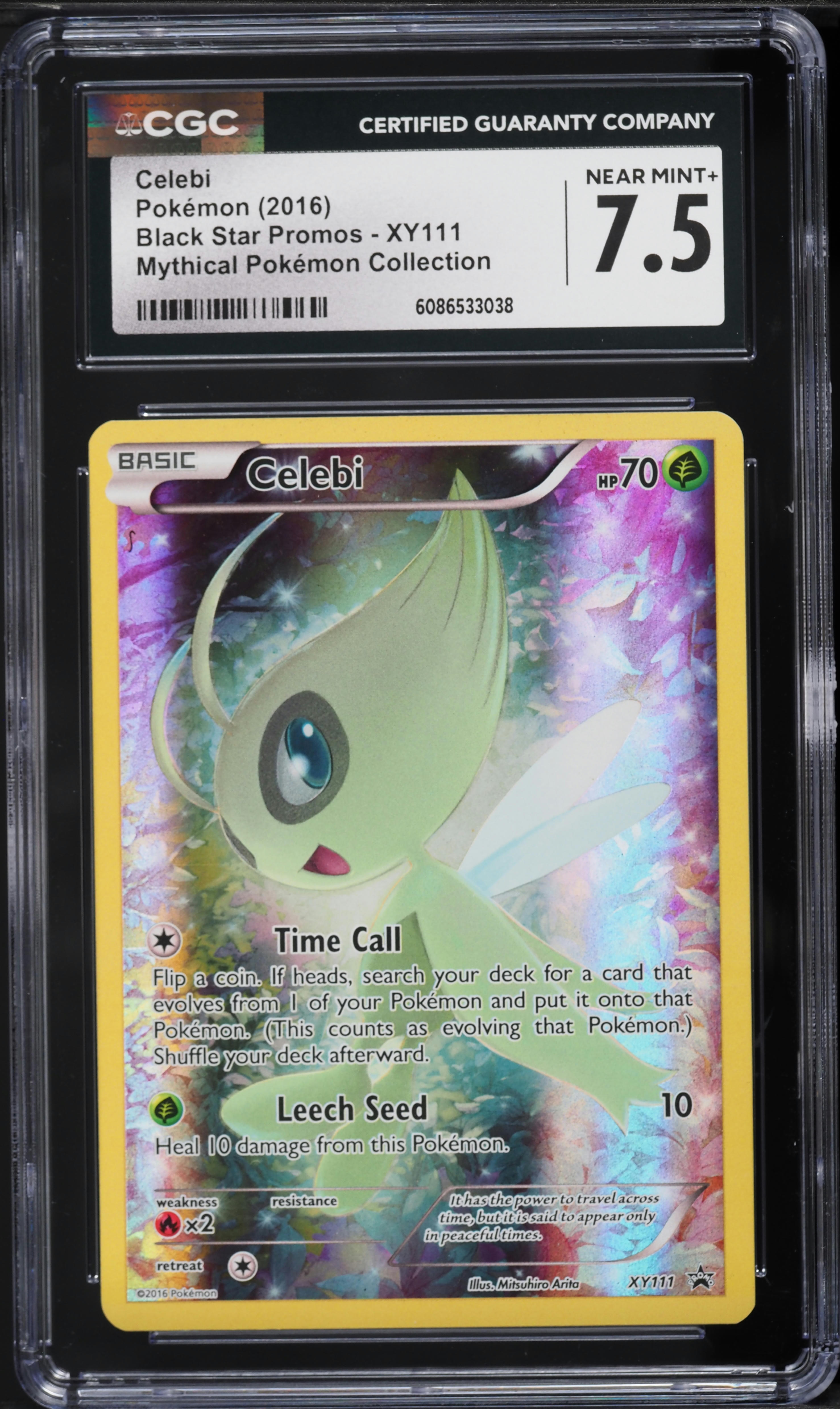 ninjask pokemon card Ninjask 73/147 Uncommon Reverse Holo Pokemon Card Near Mint