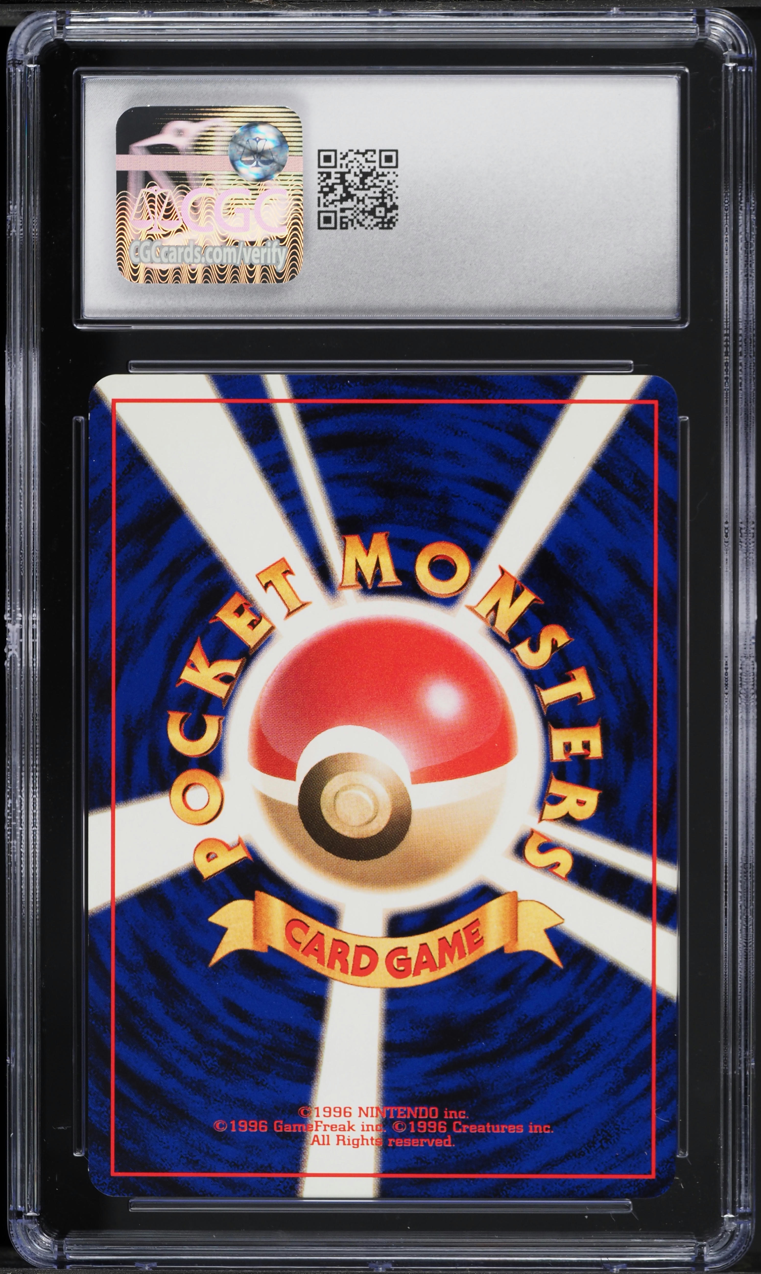 1997 Pokemon Japanese Rocket Gang Dark Dragonair #148 CGC 9.5