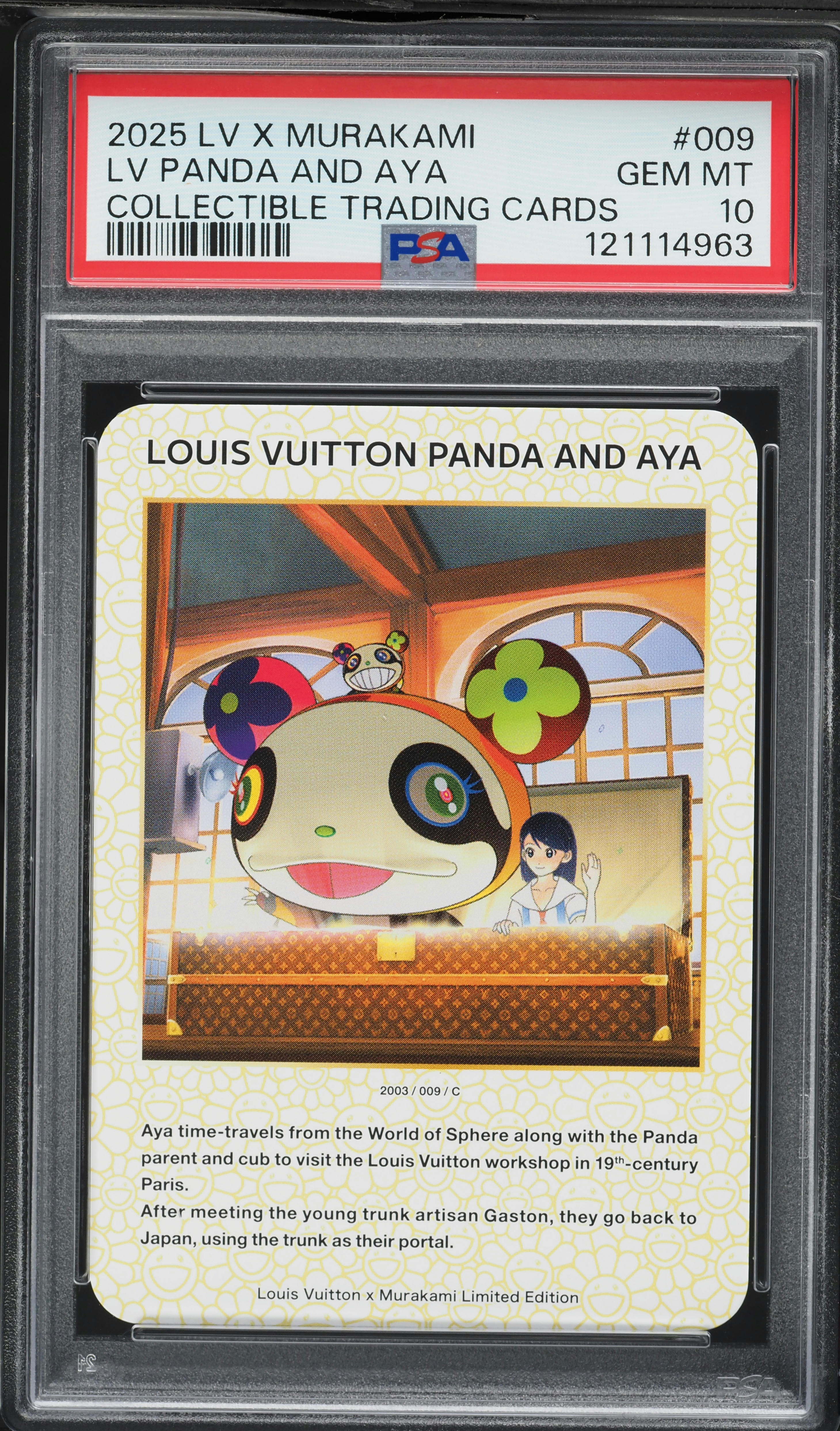 2025 Louis Vuitton X Murakami Collectible Louis Vuitton Panda And