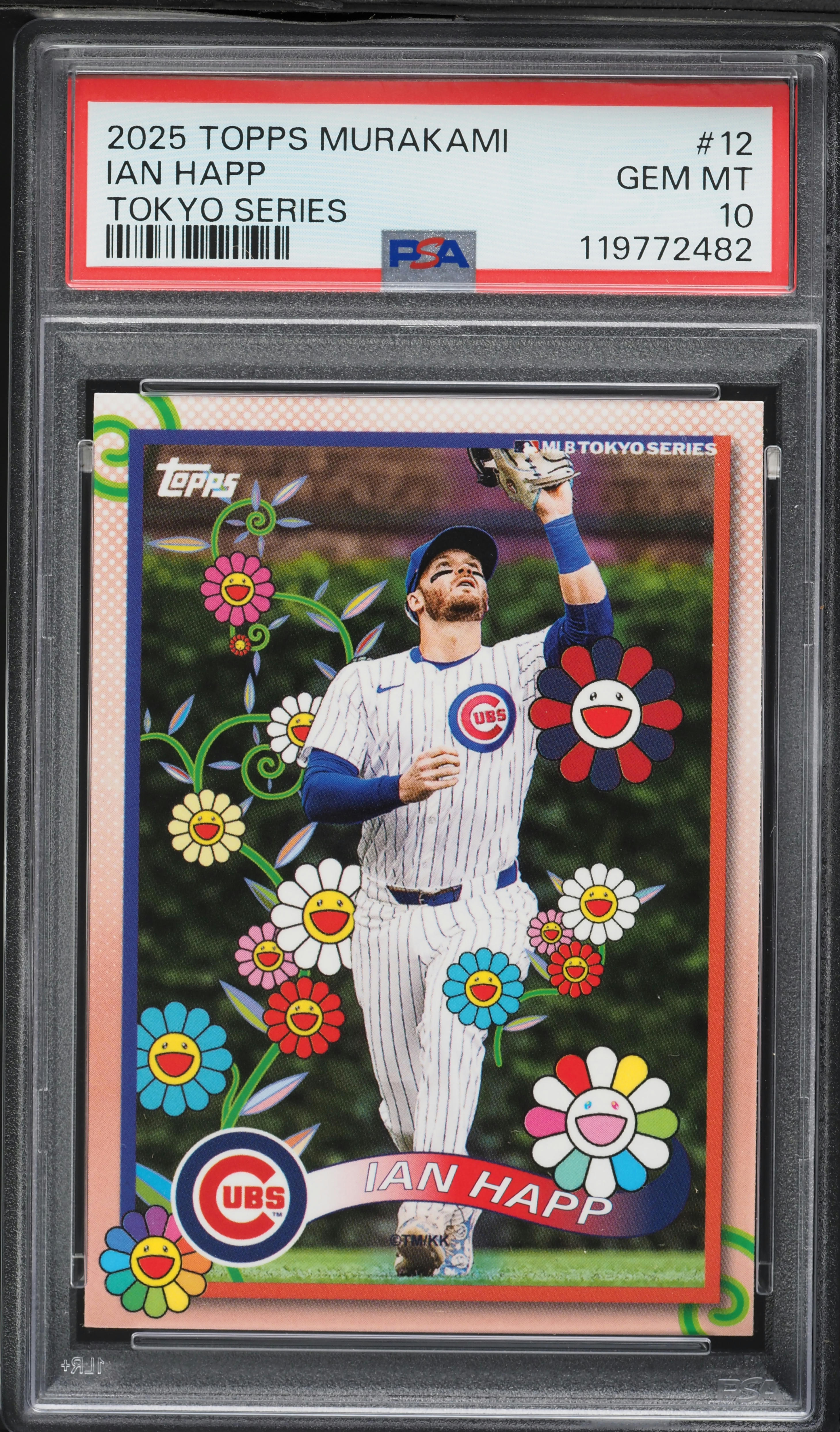 2025 Topps Takashi Murakami MLB World Tour Tokyo Series Ian Happ