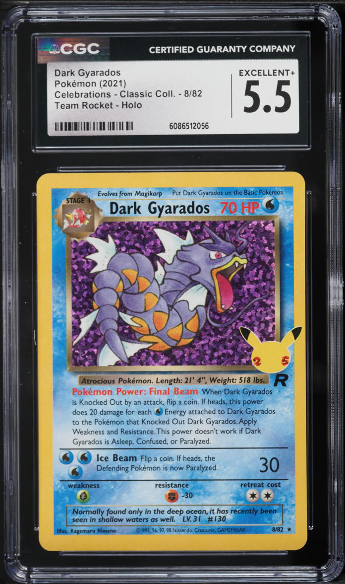 2021 Pokemon Sword & Shield Celebrations Classic Holo Dark Gyarados #8 CGC 5.5 EX+