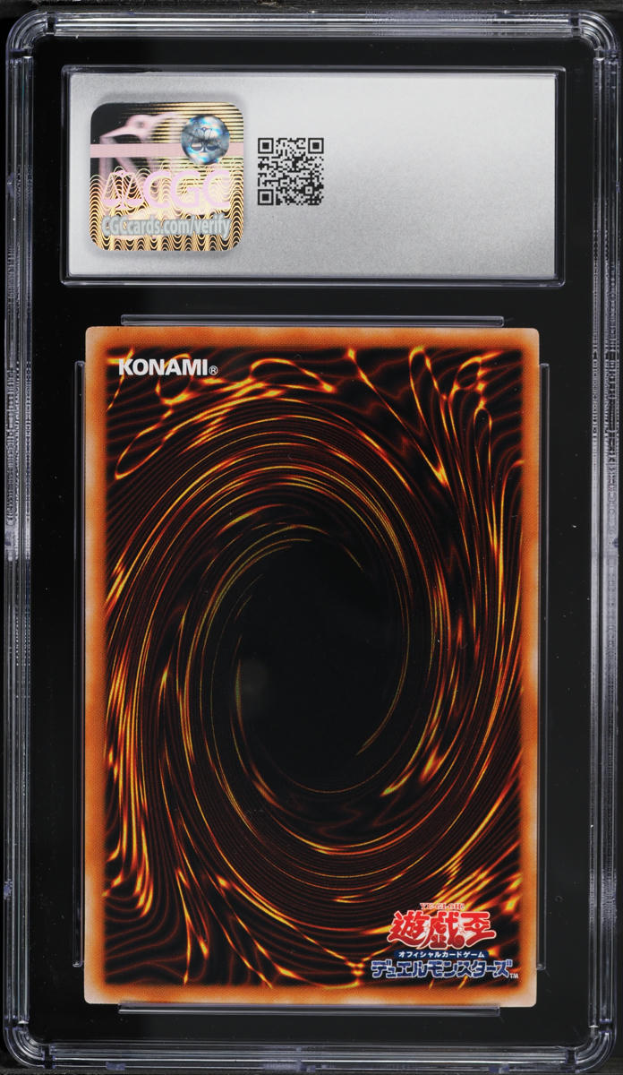how many cards are in a yugioh extra deck Top 10 Cards to Remove Your Opponent's Extra Deck in Yu-Gi-Oh