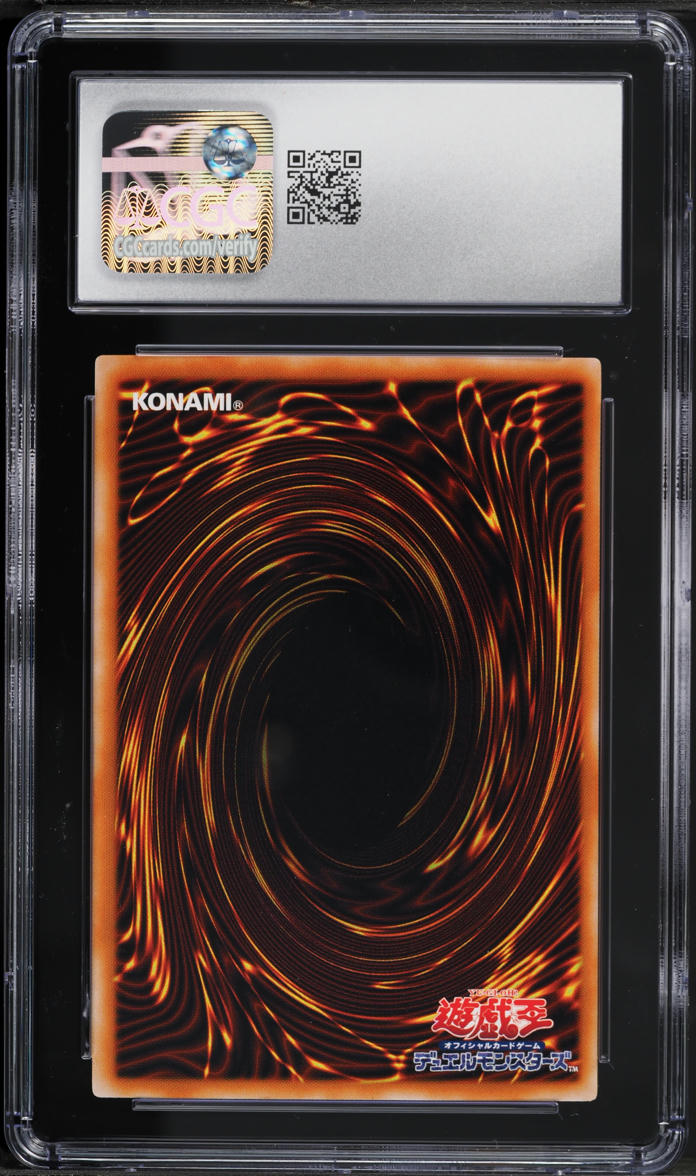 2001 Yu-Gi-Oh! Japanese Premium Pack 4 Dark Magician #P4-02 CGC