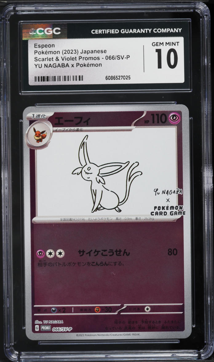 2023 Pokemon Japanese Scarlet & Violet Promo Yu Nagaba x PCG Espeon #66 CGC 10 GEM MINT