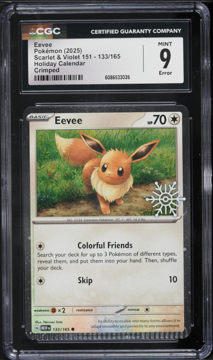rare flareon pokemon card Flareon - 167 Holo Rare Promo main image 1