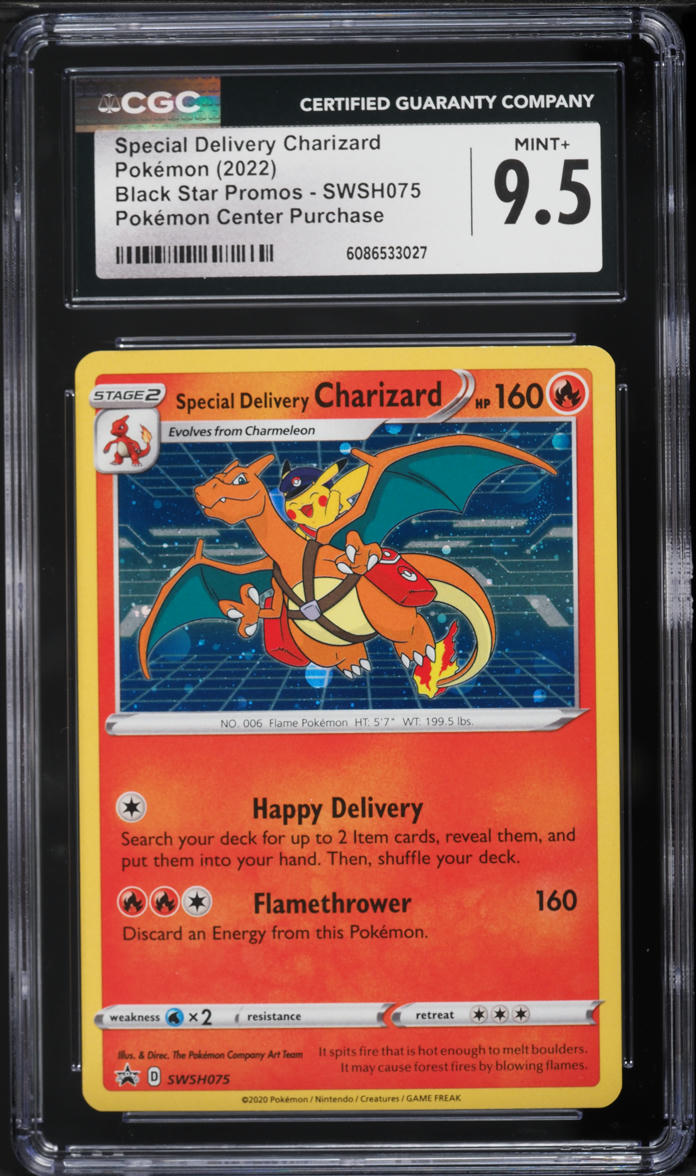2022 Pokemon Sword & Shield Promo Center Holo Special Delivery