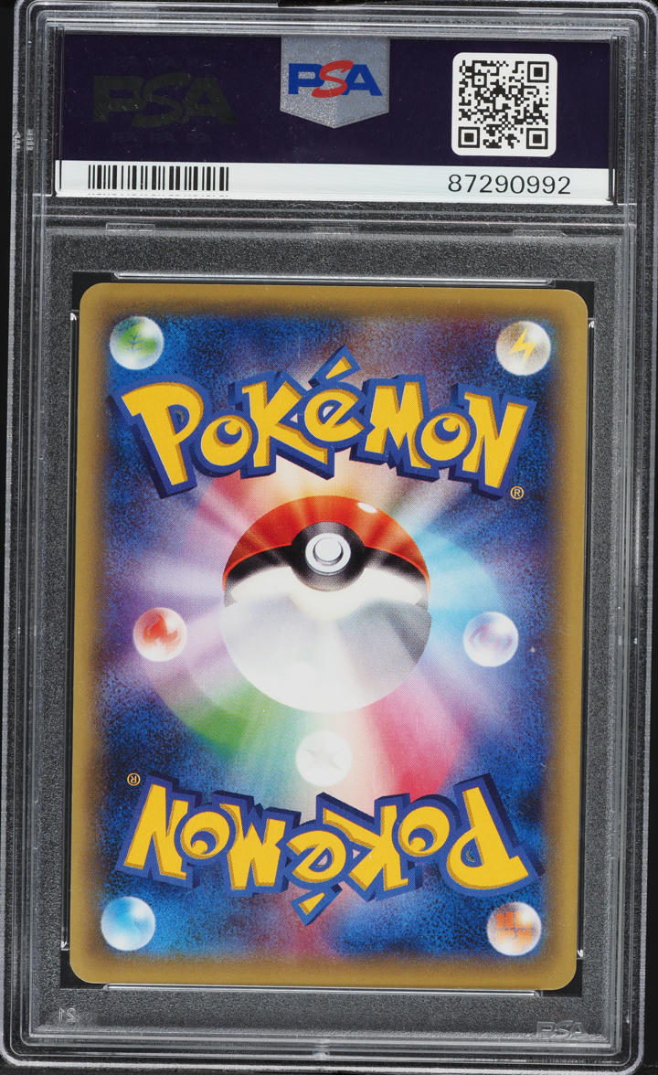 2016 Pokemon Japanese XY Awakening Psychic King 1st Edition Full Art M Altaria Ex #84 PSA 10