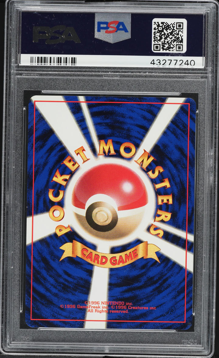 1996 Pokemon Japanese Base Set No Rarity Symbol Abra #63 PSA 9 MINT
