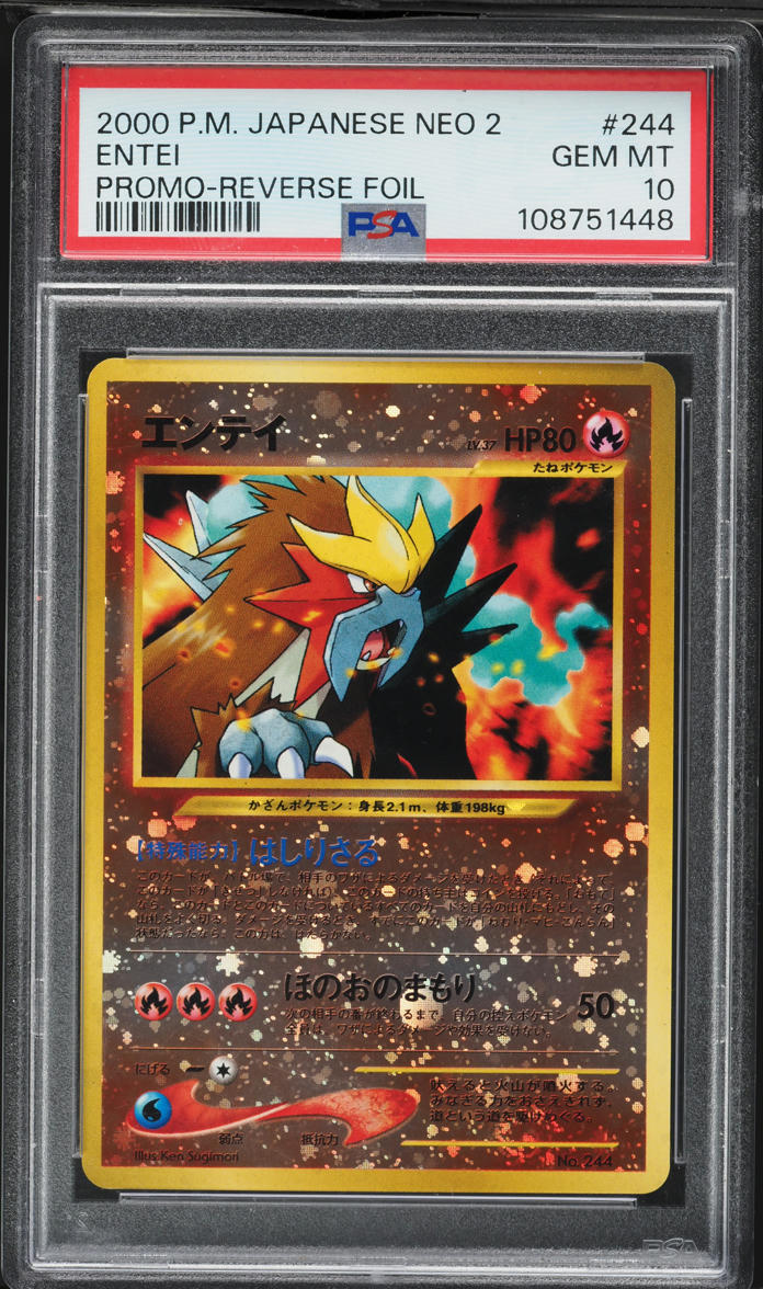 2000 Pokemon Japanese Crossing The Ruins Promo Reverse Holo Entei #244 PSA 10 GEM MINT