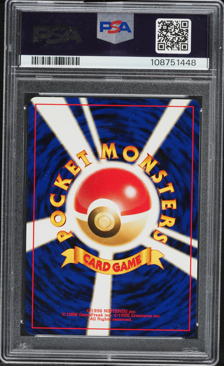 2000 Pokemon Japanese Crossing The Ruins Promo Reverse Holo Entei #244 PSA 10 GEM MINT