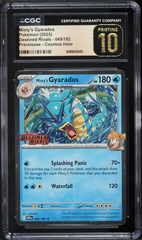 brilliant blender pokemon card Pokemon - Scarlet & Violet - 151 - Gyarados - 130/165 main image 0