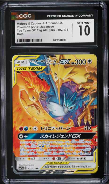 2019 Pokemon Japanese SM Tag Team Full Art Moltres & Zapdos & Articuno GX #102 CGC 10 GEM MINT