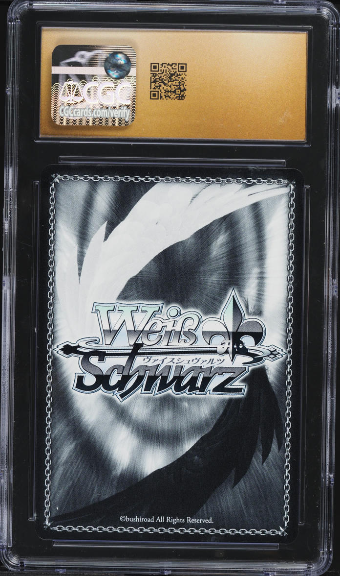 航空母艦　信濃　SEC+ 2025 WEISS SCHWARZ 2025 Weiss Schwarz Japanese Azur Lane Vol. 2 Aircraft Carrier