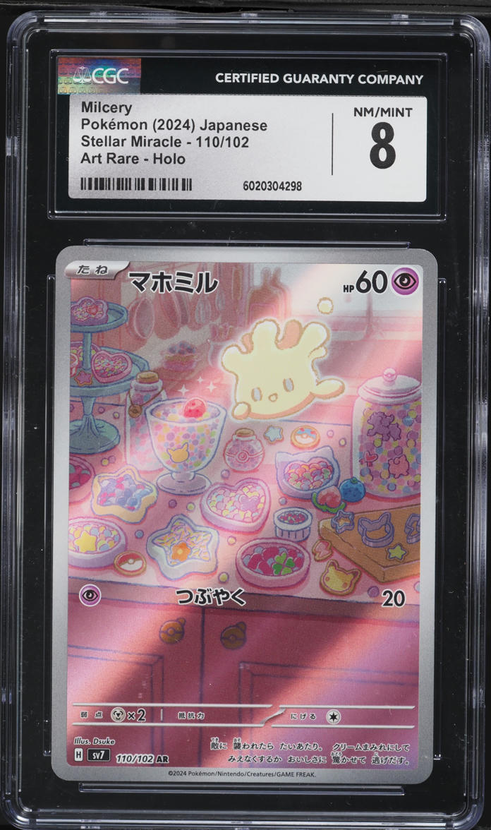 Full Art PSA 10 Pokmon Card: Milcery AR 110/102 SV7 Stellar Miracle (Japanese) - Secret Rare, Near Mint Pokemon Card Milcery Full Art PSA 10 Pokmon Card: Milcery AR 110/102 SV7 Stellar Miracle (Japanese) - Secret Rare, Near Mint Pokemon Card Milcery