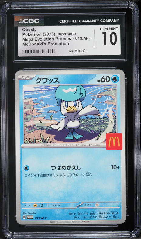 2025 Pokemon Japanese Mega Evolution McDonald's Promo Quaxly #19 CGC 10 GEM MINT