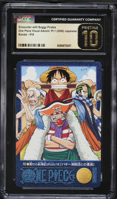 2000 One Piece Japanese Visual Adventure Part 1 Encounter With