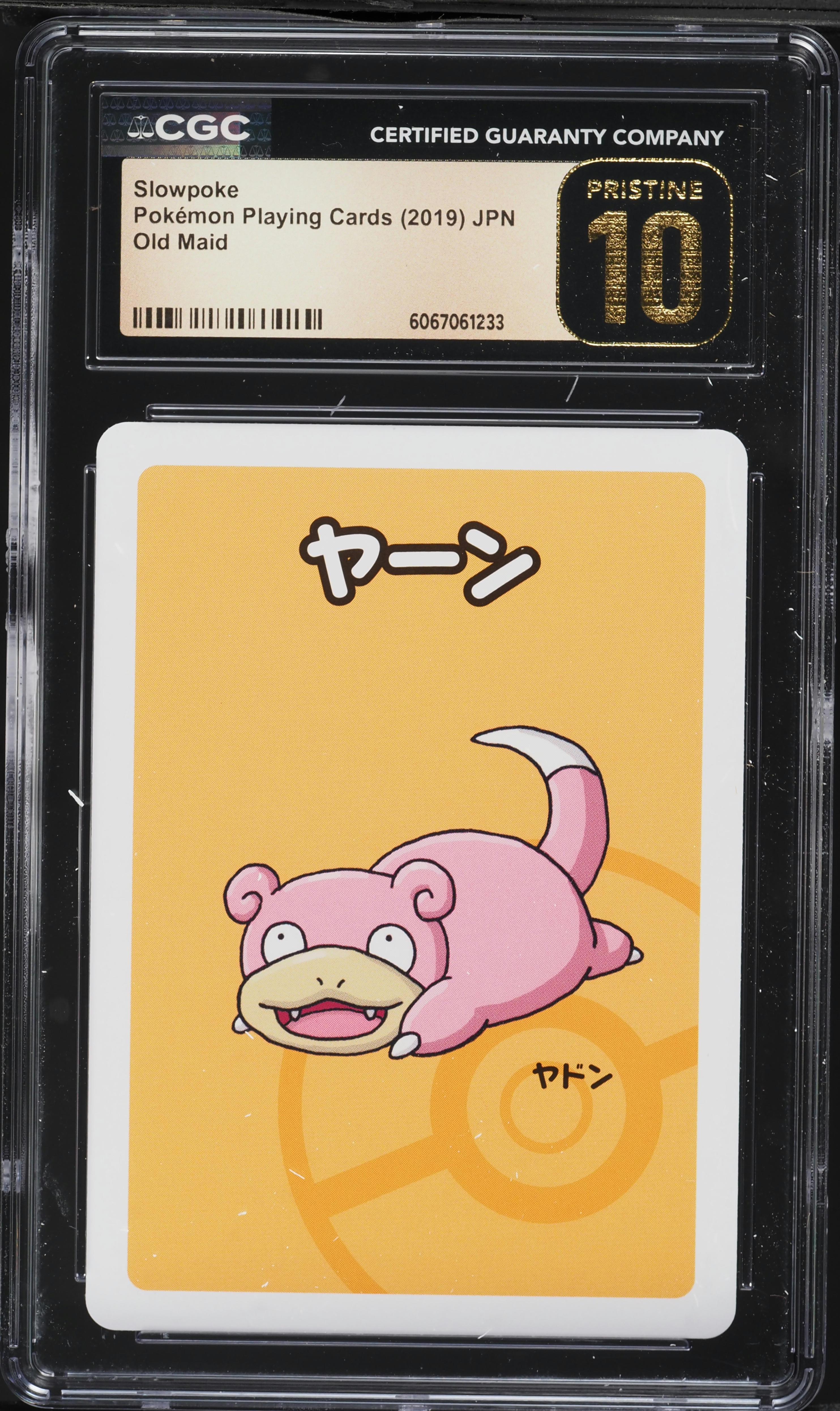 2019 Pokemon Japanese Playing Cards Old Maid Slowpoke CGC 10