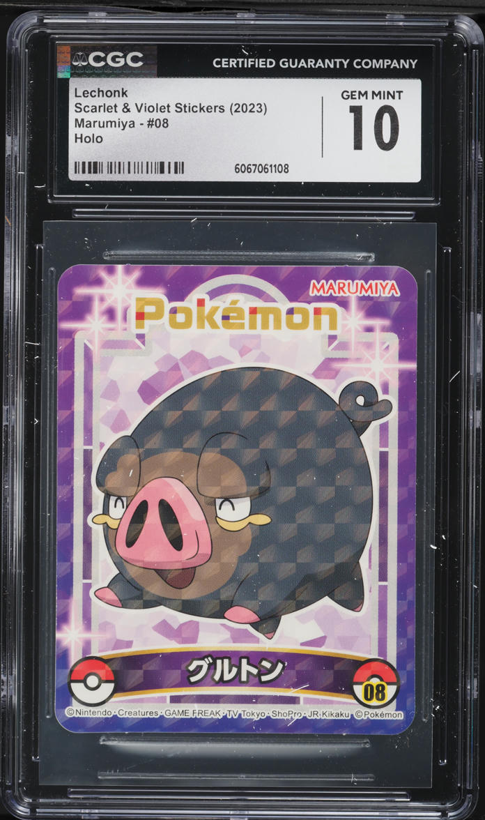 2023 Pokemon Japanese SV Stickers Marumiya Holo Lechonk #8 CGC 10 GEM MINT