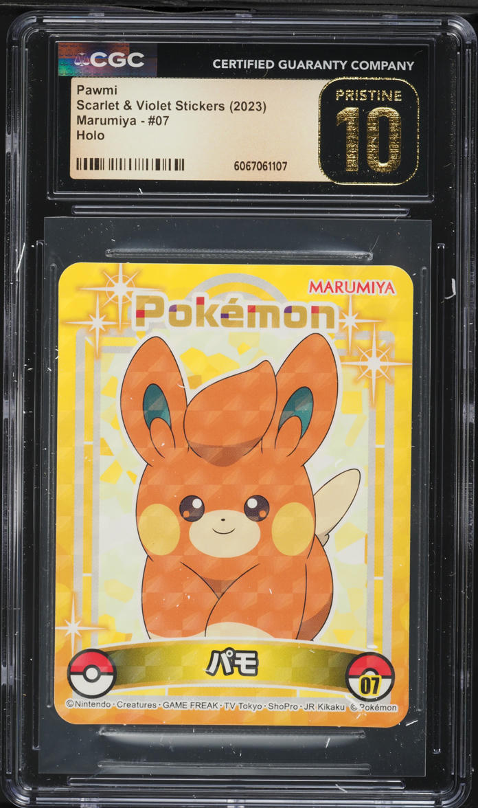 shiny pawmi pokemon card Pawmi (074/193) (Cosmo Foil) [Scarlet & Violet: Paldea Evolved] – Media  Reload main image 1