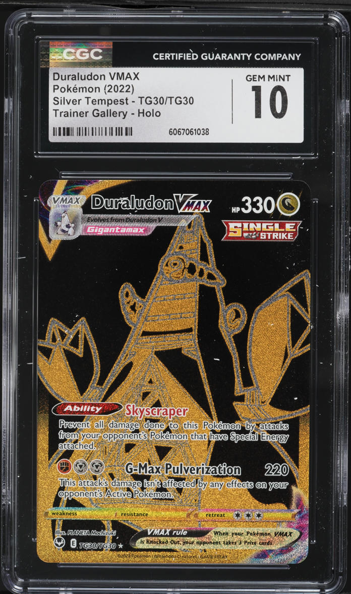 pokemon duraludon card POKÉMON CARD GAME S7D 082/067 HR Duraludon VMAX
