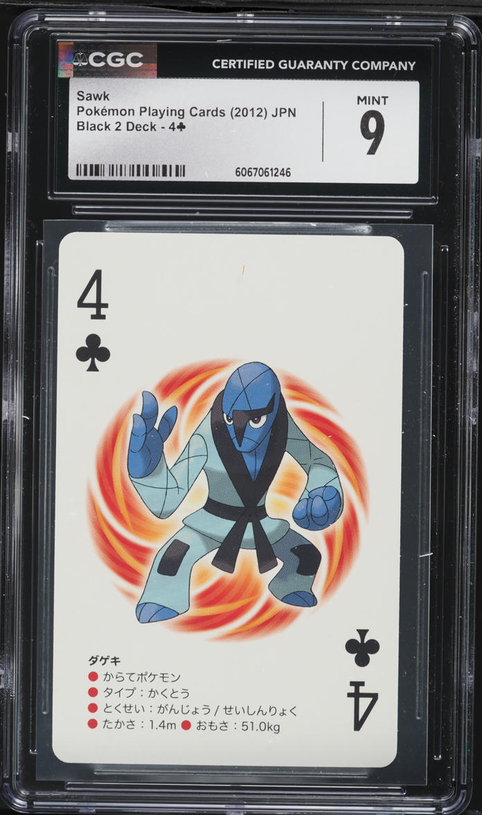 2012 Pokemon Japanese Playing Cards Black 2 Deck Sawk #4 CGC 9 MINT on  Fanatics Collect