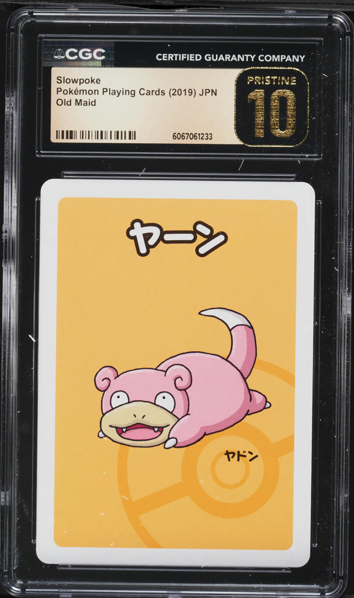 2019 Pokemon Japanese Playing Cards Old Maid Slowpoke CGC 10 PRISTINE