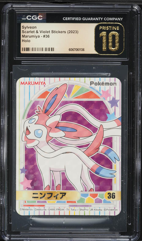 2023 Pokemon Japanese SV Promo Yu Nagaba X PCG Sylveon #70 PSA 9
