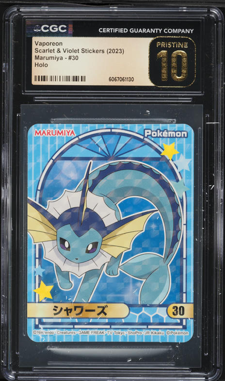 2023 Pokémon Vaporeon Yu Nagaba psa10 2023 Pokemon Japanese SV Promo Yu Nagaba X PCG Campaign Vaporeon