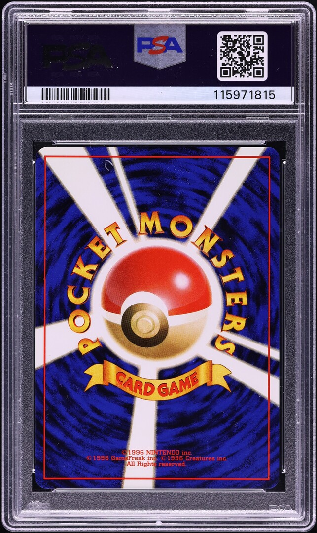 1999 Pokemon Japanese Bulbasaur Deck Bulbasaur #29 PSA 10 GEM MINT
