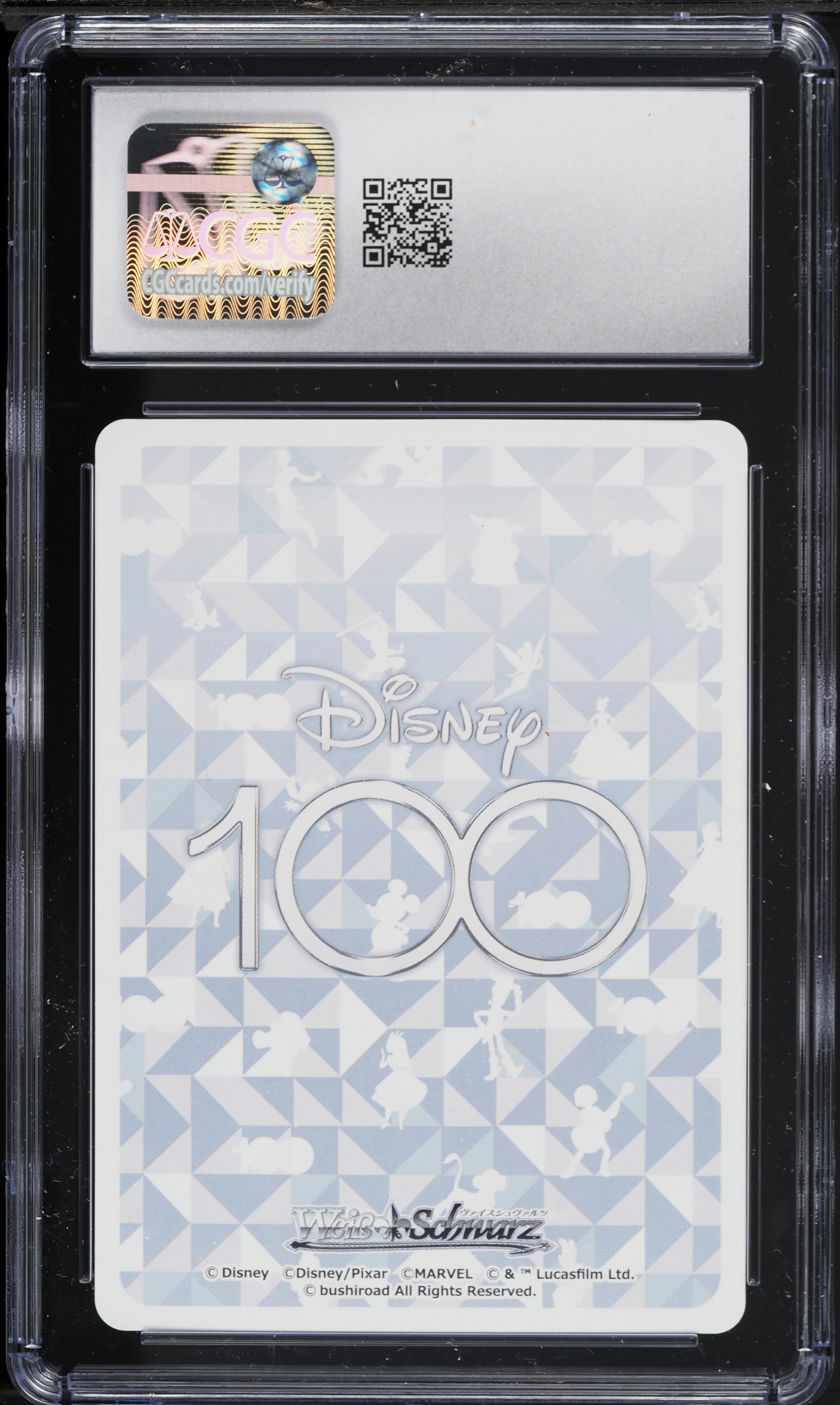 2023 Weiss Schwarz Japanese Disney 100 Mouseketeers SR #S104-072S